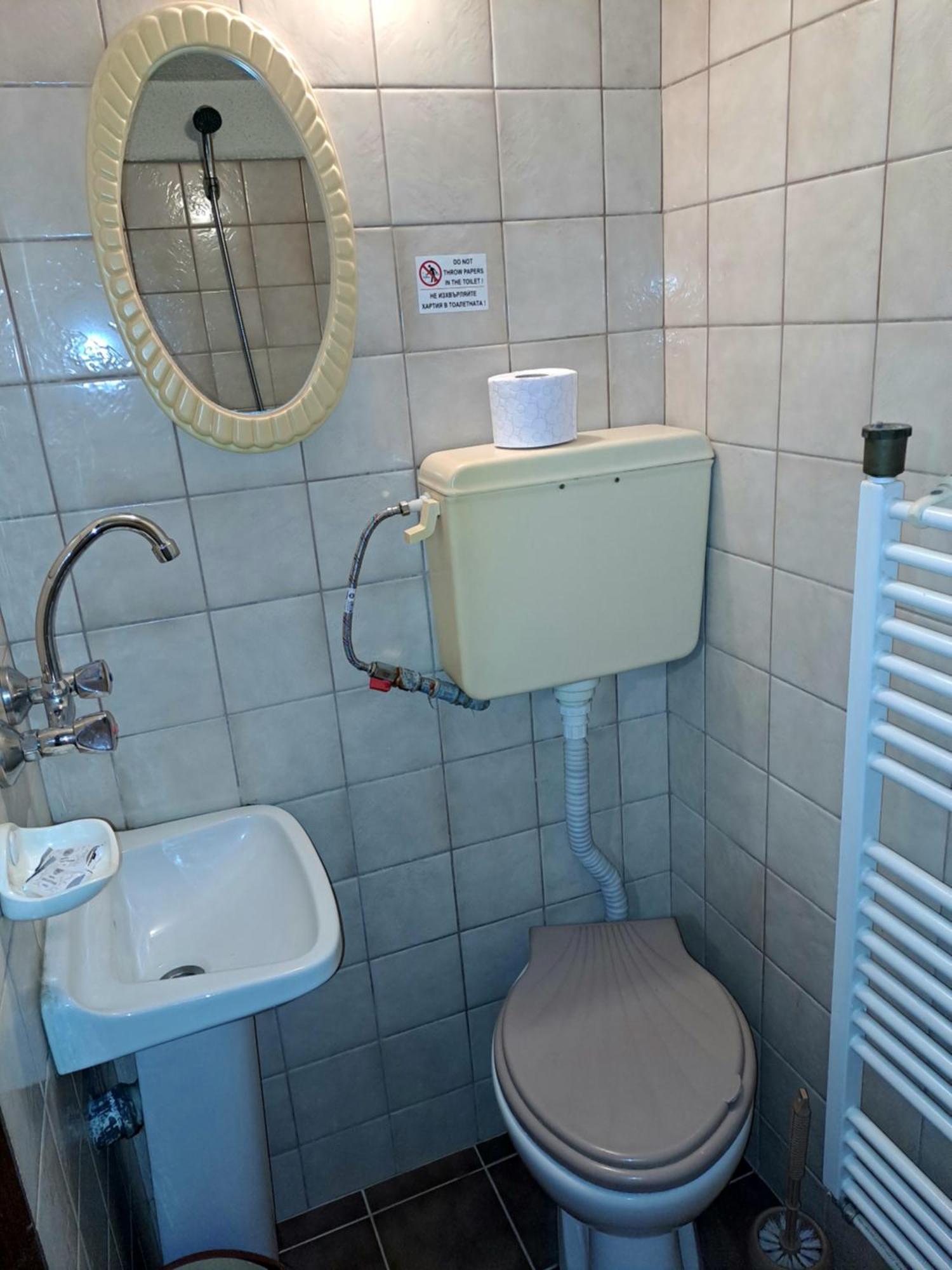 Kovacha Guest House Raduil Ngoại thất bức ảnh