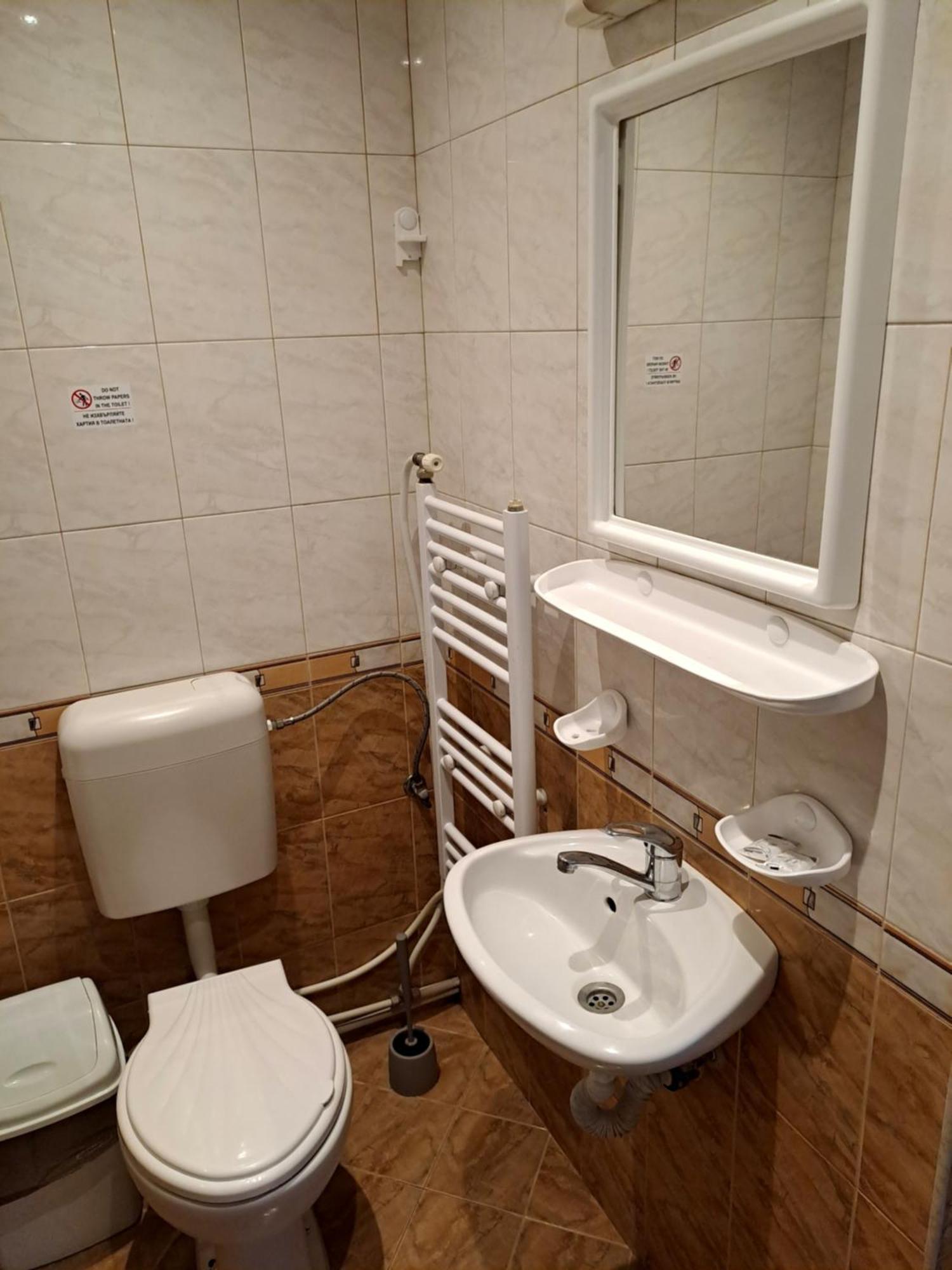 Kovacha Guest House Raduil Ngoại thất bức ảnh